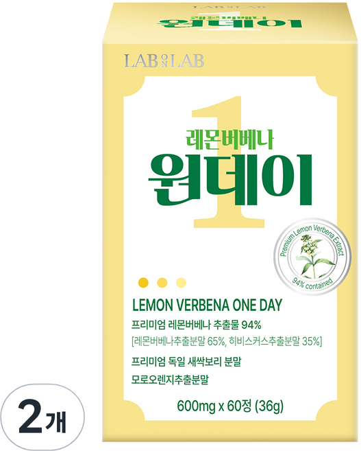 랩온랩 레몬버베나 원데이 600mg 함량 식약처 인증, 2개, 60정
