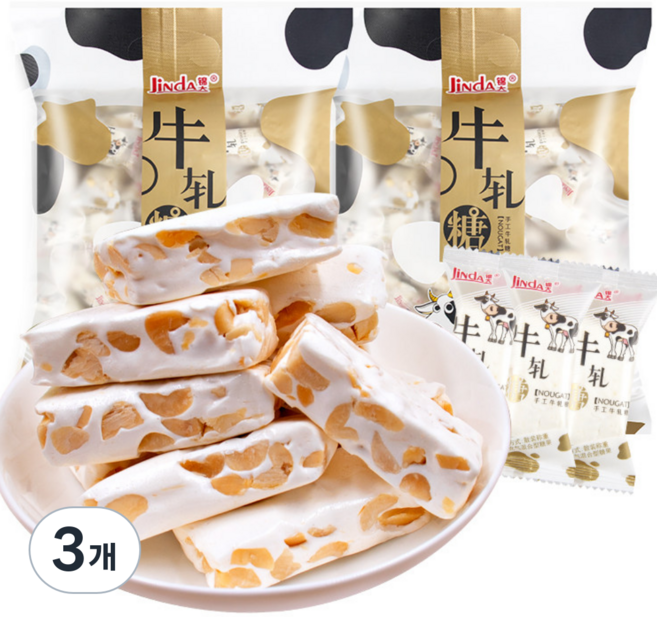 땅콩 밀크 대만 누가 캔디, 200g, 3개