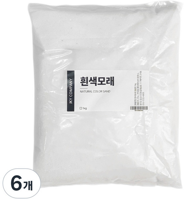 캔들천국 대용량 색모래 1kg, 흰색, 6개