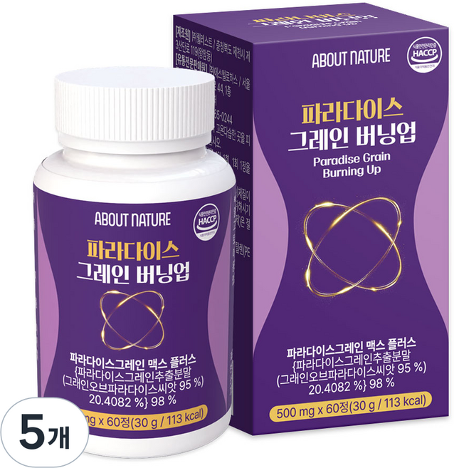 어바웃네이처 파라다이스 그레인 버닝업, 5개, 60정