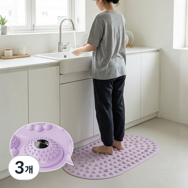 Nicoliley 주방 발지압 매트 발 지압판 매트, 자주색, 3개