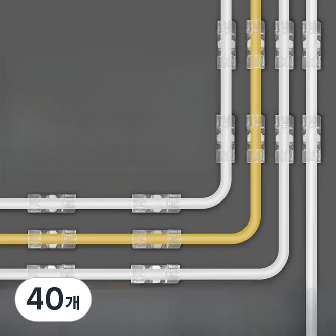 아이앤트 잘붙는 케이블 홀더형 클립 전선정리 고정 선 정리 세트, 40개, 아크릴 홀더형 클립 S