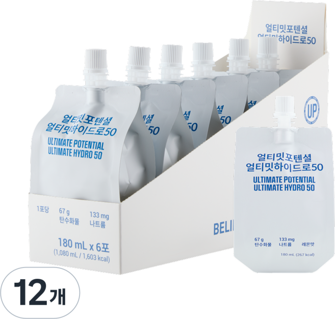 얼티밋포텐셜 하이드로50 전해질 이온 음료 운동 탄수화물 나트륨 수분 보충제 워터, 12개, 180ml