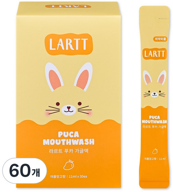 라르트 무알콜 충치예방 어린이가글 일회용 스틱 구강청결제 푸카 가글 애플망고향, 11ml, 60개