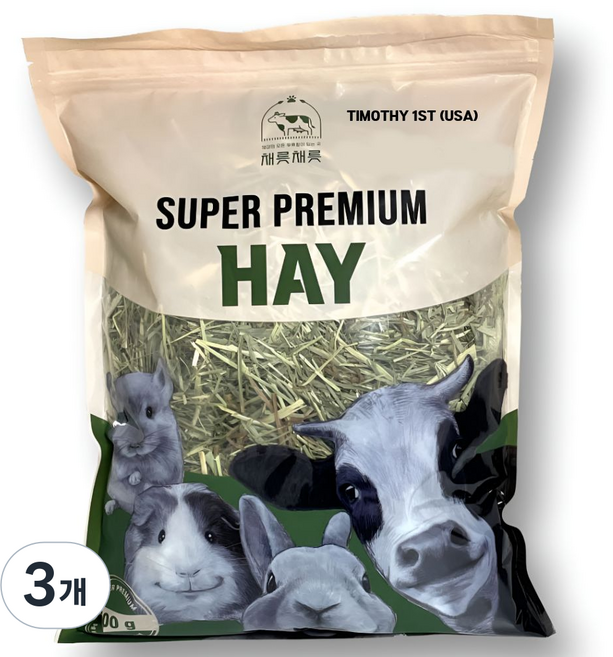 [채릇채릇]손질 건초 토끼 기니피그 친칠라 / 티모시 압축 1번초 (미국), 500g, 3개