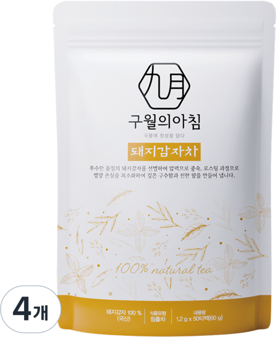 국산 쪄서볶은 돼지감자차 삼각티백, 4개, 50개입, 1.2g