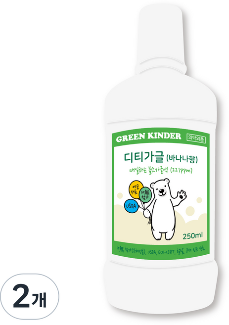 디티 불소 어린이가글 바나나향, 250ml, 2개
