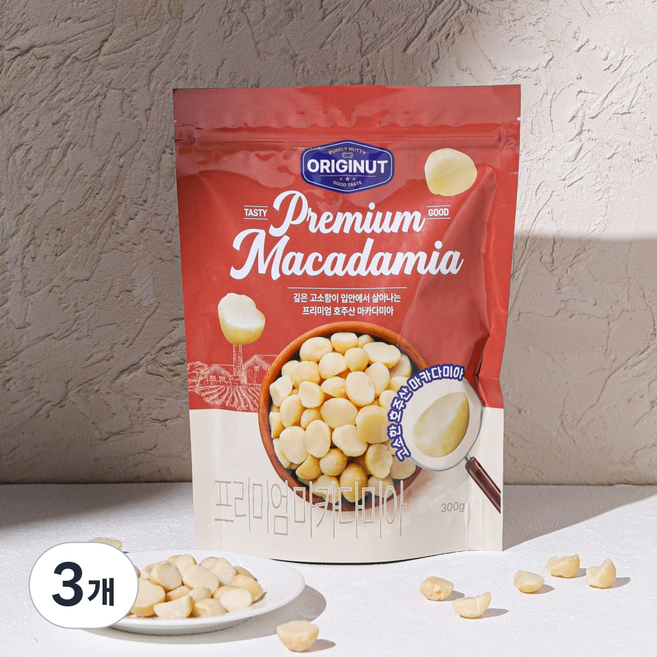 호주 퀸즐랜드산 오리지넛 프리미엄 4L등급 호주산 마카다미아, 3개, 300g