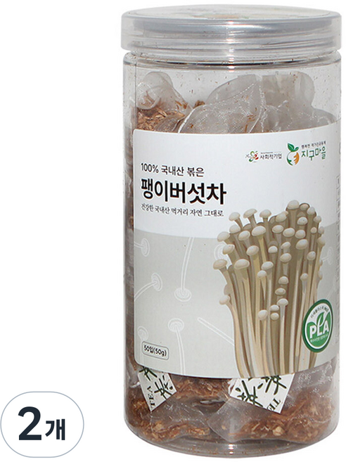 지구마을 생분해필터 PLA 삼각티백 전통차 팽이버섯차, 2개, 50개입, 1g
