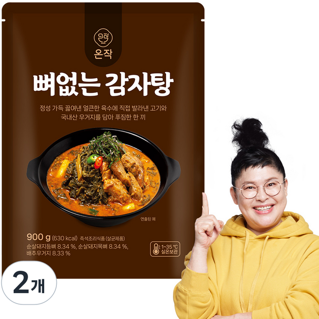[온작]이영자 뼈없는 감자탕, 900g, 2개