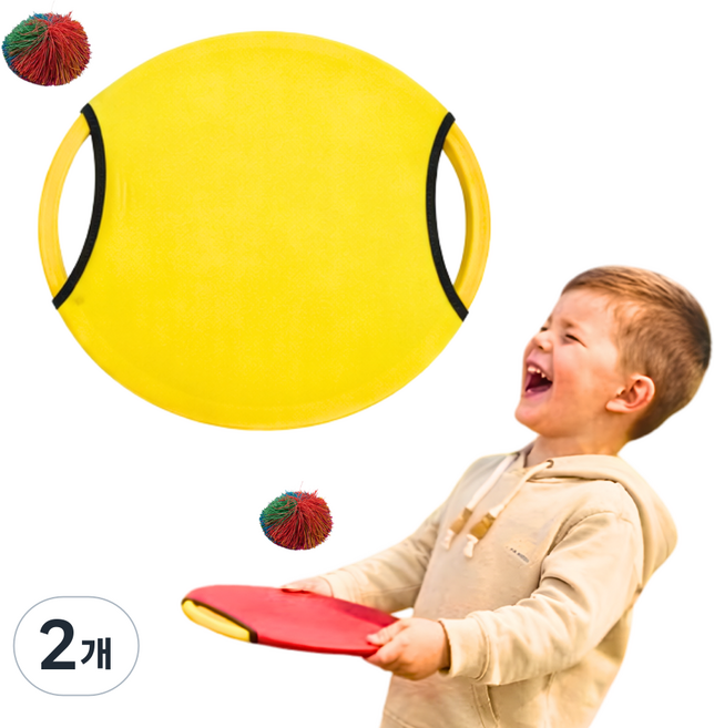 맘스픽 바운싱패드 쿠쉬볼 세트 캐치 원반 스포츠 야외놀이 바운스패드, 2개, 옐로우