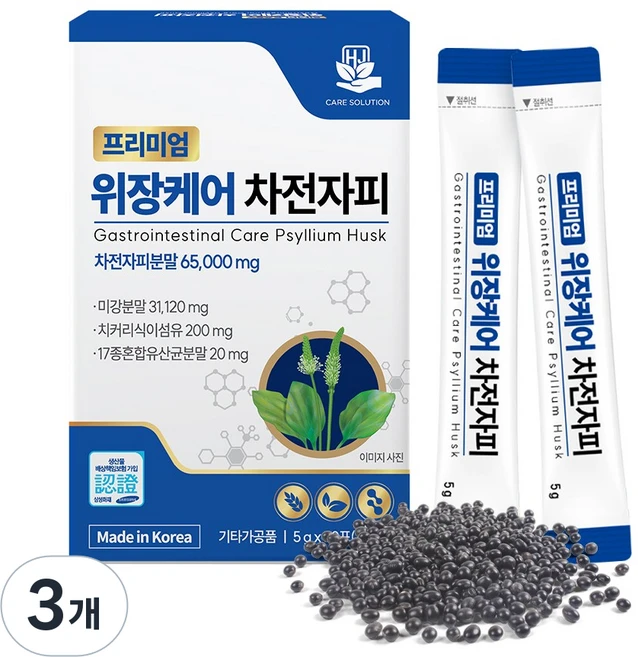 위장케어 차전자피 식이섬유 미네랄 비타민 위건강 장건강 유산균 위장영양제, 3개, 100g - 쿠팡