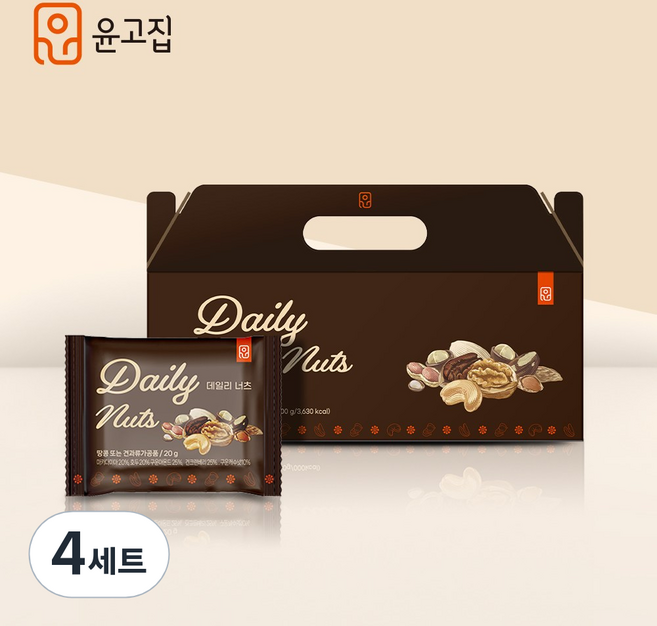 윤고집 데일리 너츠 견과세트, 4세트