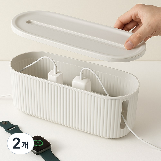 다우트 척척척 핸드폰 거치 모던 멀티탭 정리함 태블릿 거치대 콘센트 수납함 케이블 정리함, 밀키화이트, 2개