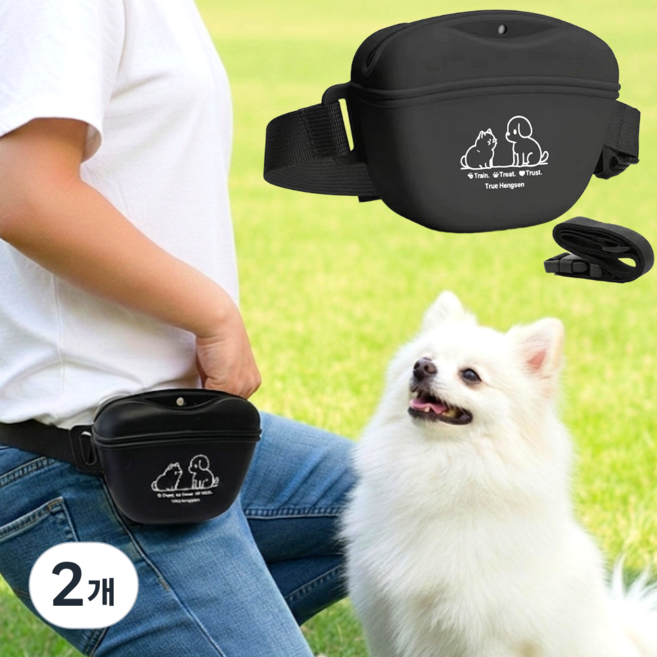 트루행센 반려동물 간식가방 벨트형 트릿백, 2개, 블랙