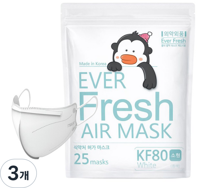 KF80 소형 에버프레쉬 에어 새부리형 어린이 마스크 지퍼백, 화이트, 3개, 25매입