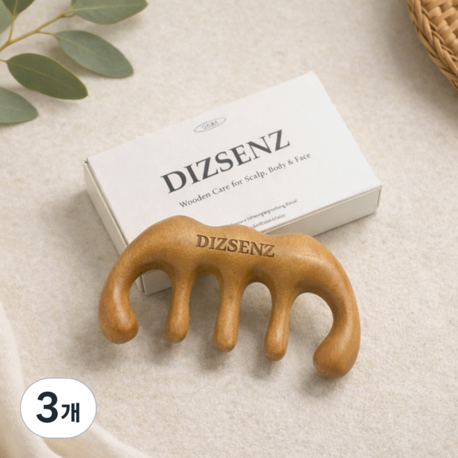 디즈센즈 두피괄사 얼굴 바디 두피 괄사마사지기, 우드, 3개
