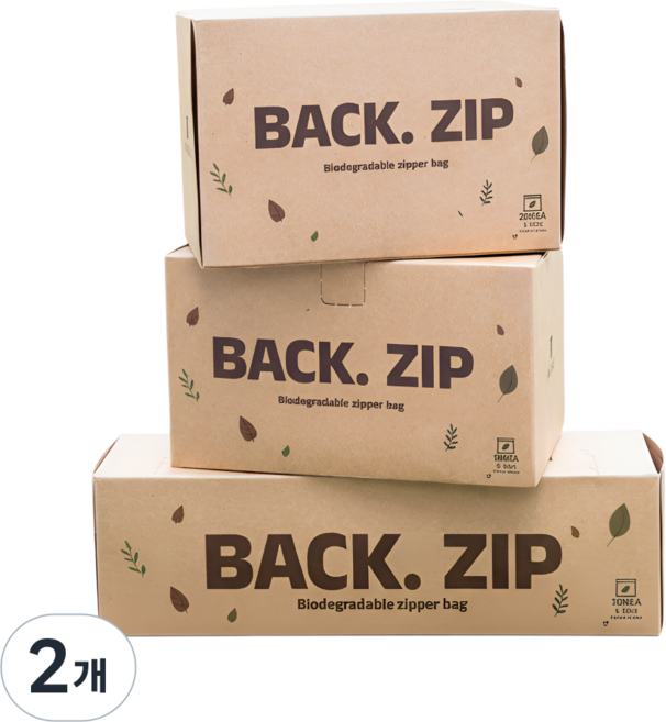 윌백 지구를 위한 생분해 지퍼백 BACK ZIP, 2개, 100개입, 대(L)