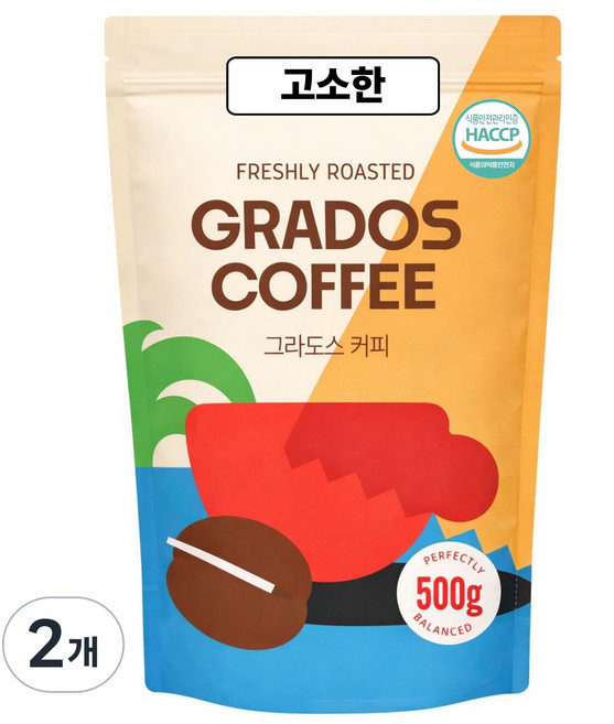 초콜렛 블렌드 브라질 콜롬비아 원두커피 커피콩 맛있는 신선한 그라도스커피, 2개, 500g, 홀빈(분쇄안함)