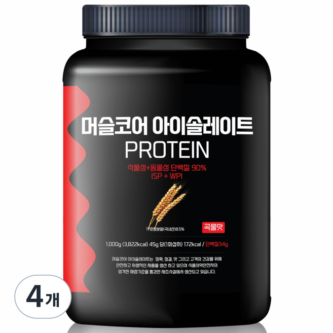 락토프리 당제로 프로틴컴퍼니 머슬코어 아이솔레이트 프로틴 곡물맛, 4개, 1kg