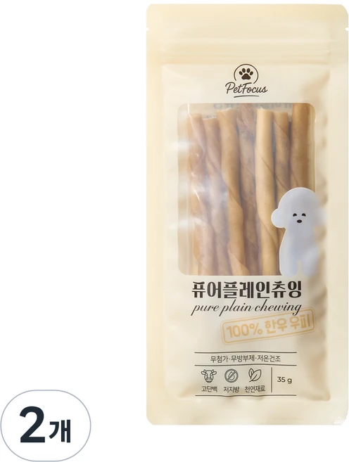 펫포커스 한우우피껌 오래먹는 강아지껌 국내산 수제간식, 2개, 35g, 퓨어플레인츄잉 - 쿠팡