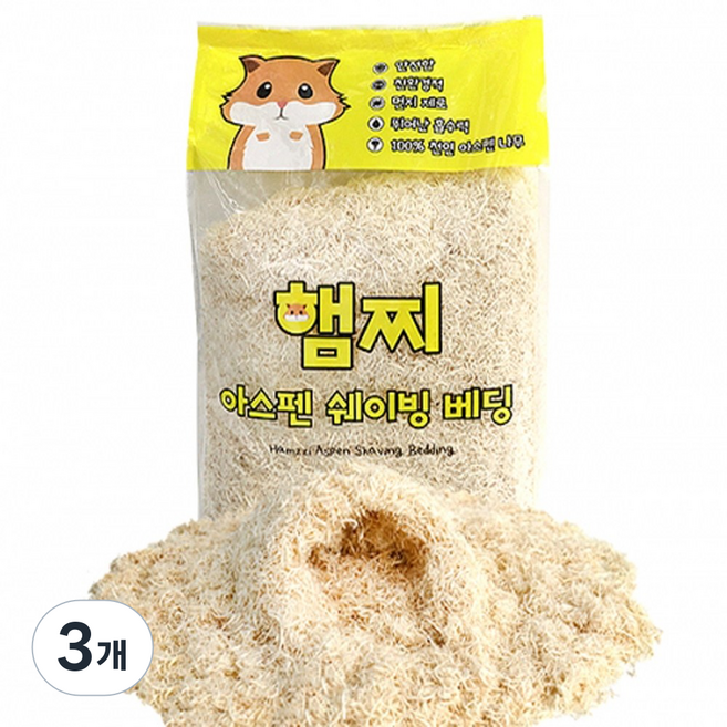 햄찌 아스펜 쉐이핑 베딩, 10L, 3개