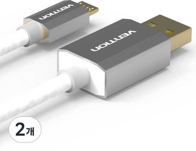벤션 메탈쉘 마이크로 5핀 to USB A 케이블, 2개, 실버, 0.5m