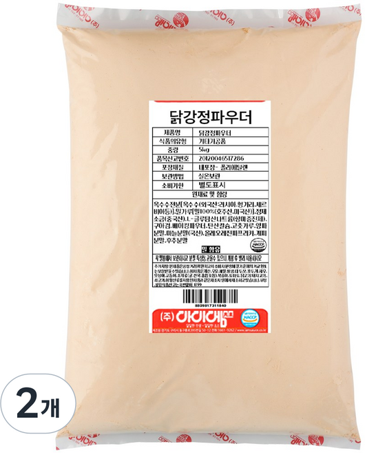 아이엠소스 닭강정파우더 치킨, 5kg, 2개