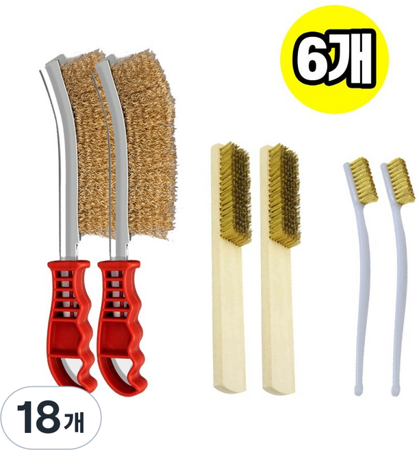 오일일 찌든때 녹제거 철브러쉬, 18개, 혼합