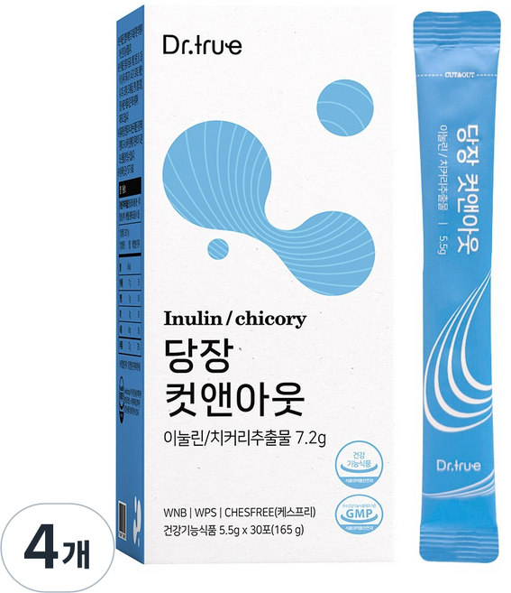 닥터트루 당장 컷앤아웃 식이섬유 식후 혈당 스파이크 조절 LDL 콜레스테롤 관리, 4개, 165g