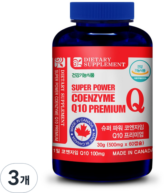 내츄럴365 캐나다 슈퍼파워 코엔자임 Q10 프리미엄, 3개, 60정