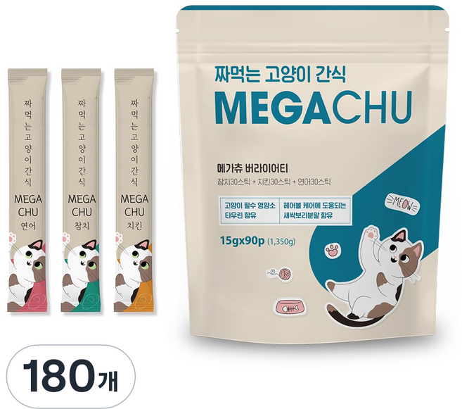 메가츄 짜먹는 고양이 간식 츄 90스틱 대용량 2개, 연어+치킨+참치, 15g, 180개