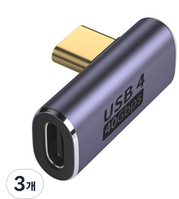 네츄럴파크 CtoC C타입 USB 4.0 젠더, 3개, 측면 젠더, 25mm