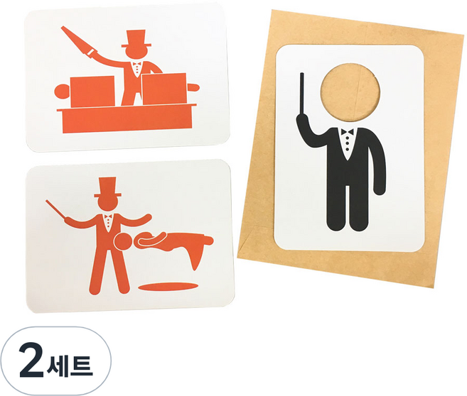 JL매직 미니 공중부양 분리 탈출 마술 도구 위대한마술사, 2세트