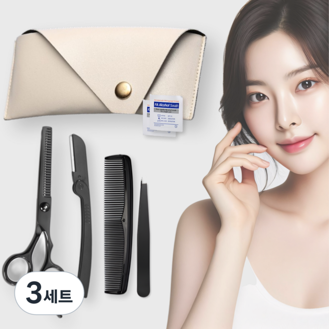 깔끔 Y존 숱가위 6종 세트 비키니 라인, 3세트