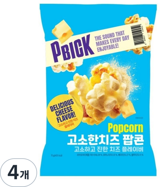 PBICK 고소한 치즈 팝콘, 4개, 75g