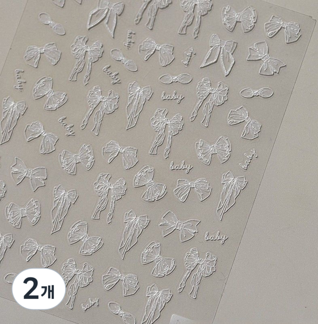 샵글로벌 복고풍 원사 리본 네일스티커 빈티지 스타일 네일장식, 2개, 백색 원사리본네일스티커