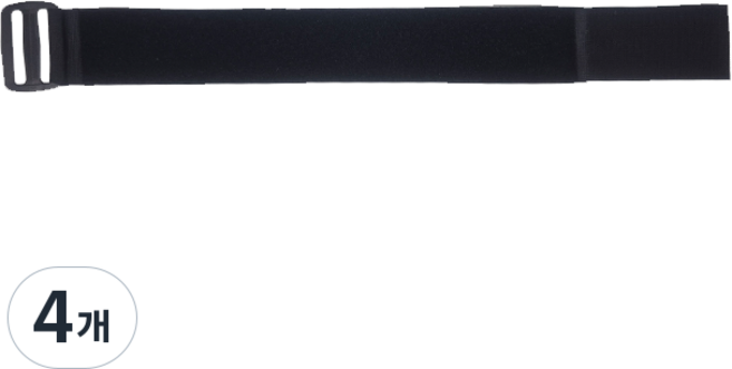 국산 고급 전선 케이블정리 벨크로타이 고리형 폭 5cm x 45cm, 검정색, 4개