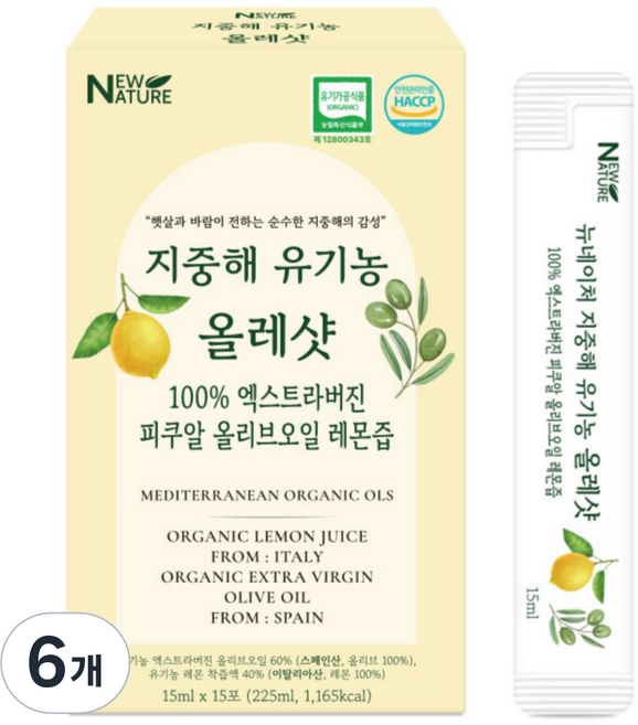 뉴네이처 유기농 올레샷 엑스트라버진 올리브오일 레몬즙 15포, 6개, 225ml