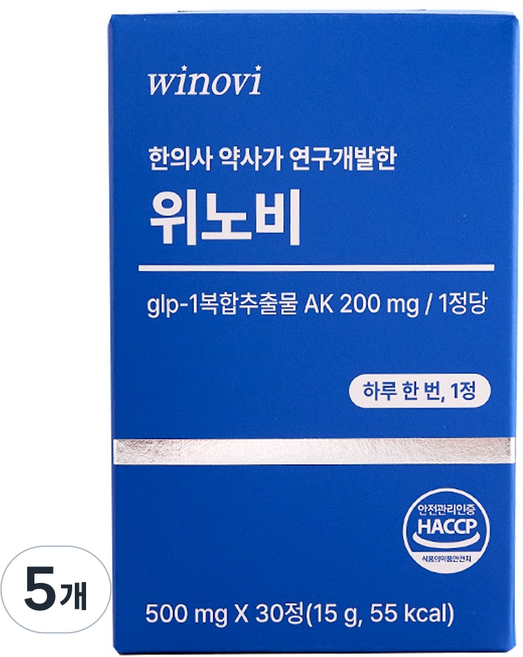 한의사 약사 연구개발한 위노비 glp-1 복합추출물 AK 200mg, 5개, 30정