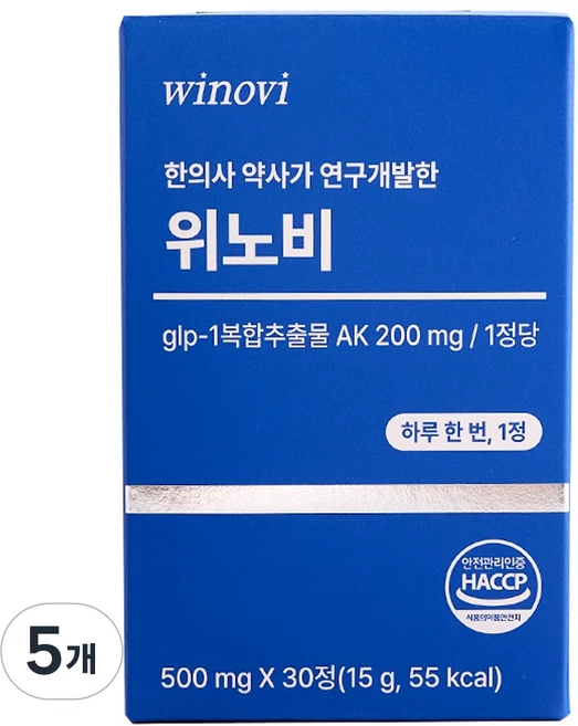 한의사 약사 연구개발한 위노비 glp-1 복합추출물 AK 200mg, 5개, 30정 - 쿠팡