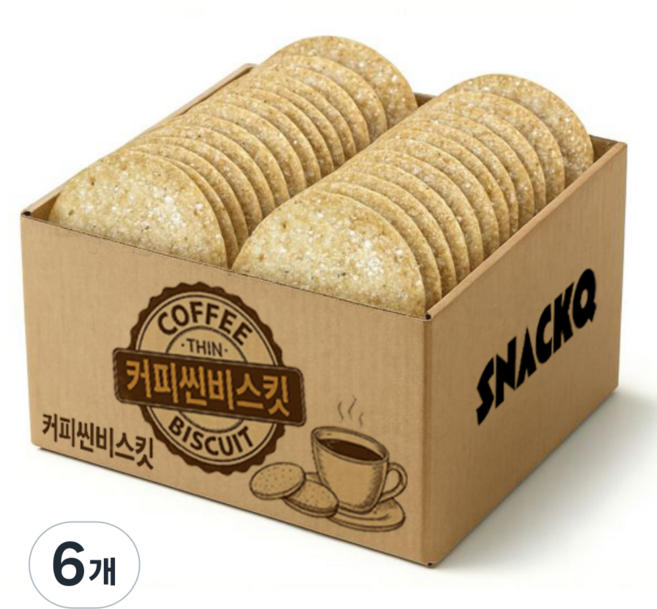 스낵큐 노브랜드 과자, 6개, 노브랜드 커피씬 비스킷