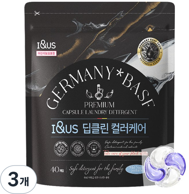 아이앤어스 4챔버 독일 BASF 딥클린 컬러케어 캡슐세제(손상된 섬유 복원 색상 케어), 3개, 40개입