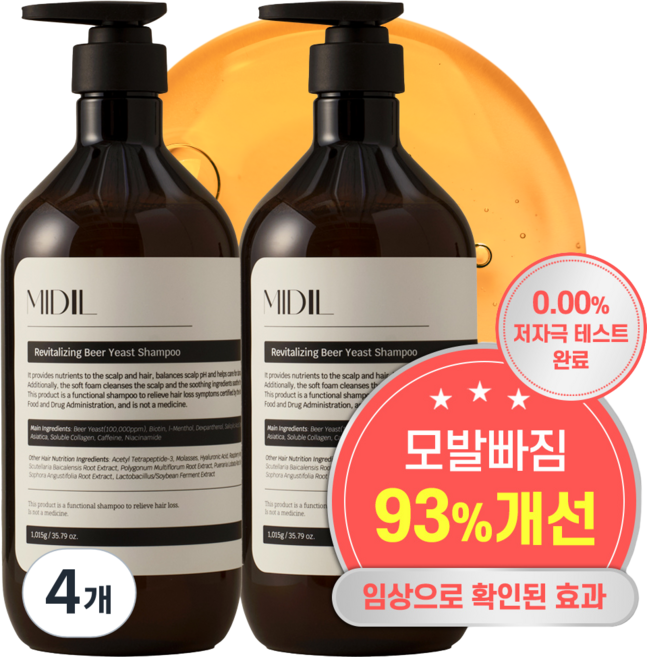 맥주효모 탈모증상 완화 리바이탈라이징 샴푸, 1.015kg, 4개