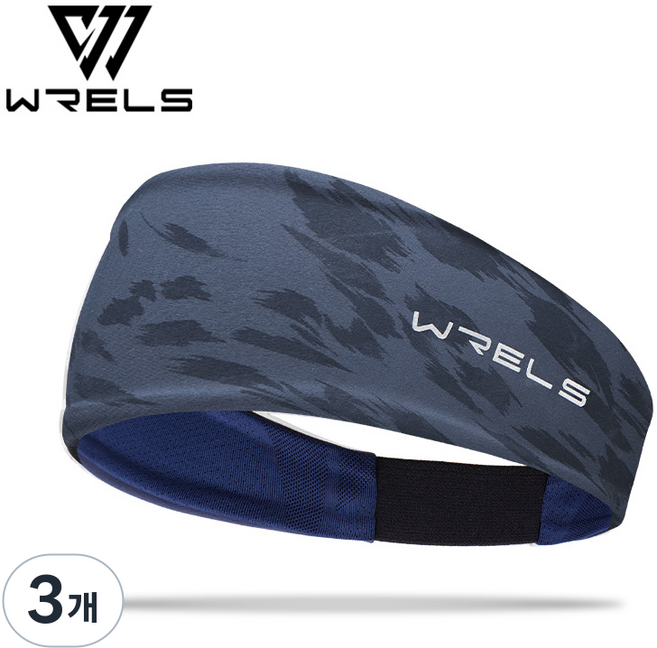 WRELS 초경량 스포츠 헤드밴드 고탄력 3중 흡한속건 미끄럼방지 남녀공용 등산 캠핑 러닝 여름용, 3개, 남색