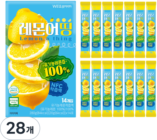 웰그린) 유기농 레몬즙 레몬어띵, 28개, 20ml