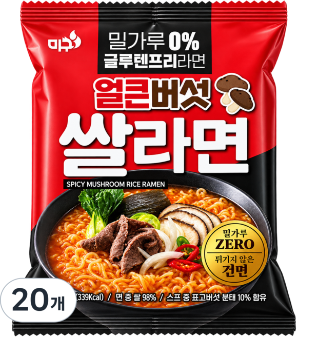 미구 얼큰버섯 쌀라면 밀가루0% 글루텐프리, 20개