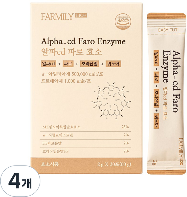 팜밀리 알파로 효소 알파cd 파로 지흡효소, 4개, 30회분