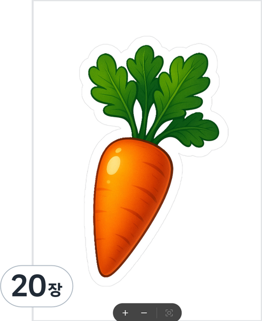 감성야채스티커시리즈1(모양따라 칼선 낱장 용지 크기 5X7cm )주문제작외, 20장, 당근