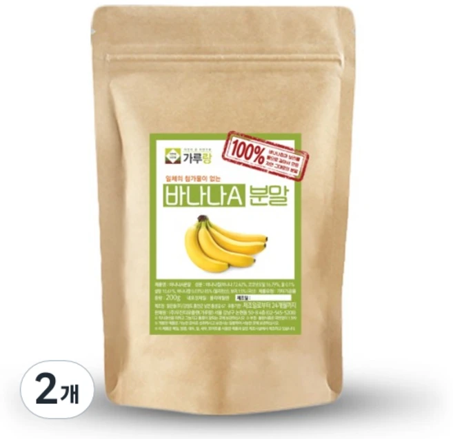가루랑v 바나나A분말 선식, 200g, 2개 - 쿠팡
